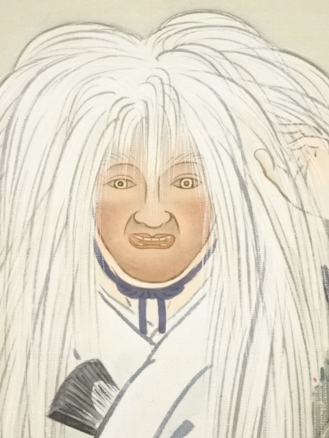 掛軸　「大原女図」　西村秀岳作 肉筆　共箱 掛軸「大原女図」西村秀岳作 肉筆共箱